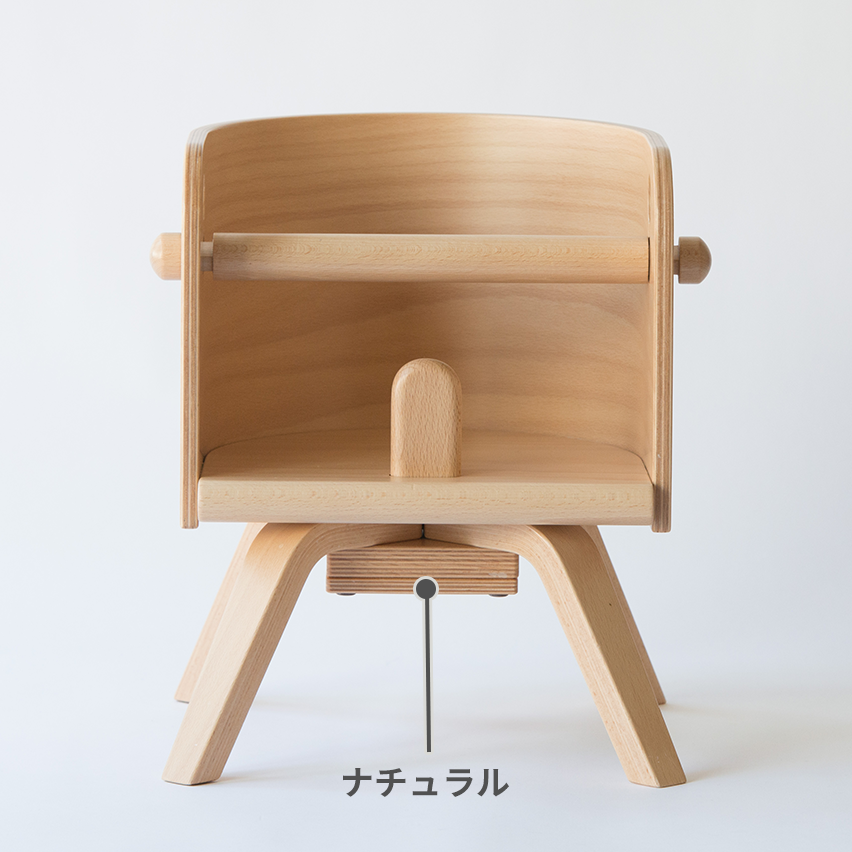 ベビーチェアCAROTA（カロタ）-mini – あそ＊し＊あそ オンラインストア